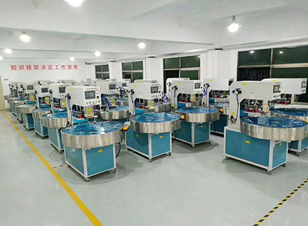 出廠檢驗